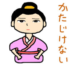Edo period sticker #13935306
