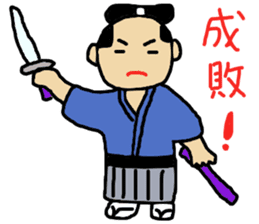 Edo period sticker #13935307