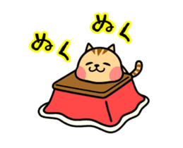 The kotatsu cat moves sticker #13935321