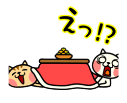 The kotatsu cat moves sticker #13935330