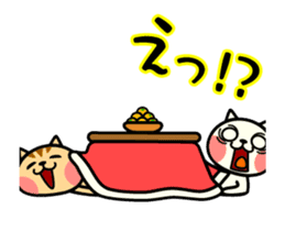 The kotatsu cat moves sticker #13935330