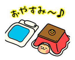 The kotatsu cat moves sticker #13935333