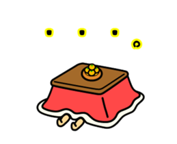 The kotatsu cat moves sticker #13935334