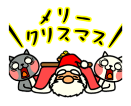 The kotatsu cat moves sticker #13935339