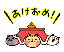 The kotatsu cat moves sticker #13935340