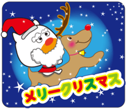 Sticker for Events of winter! sticker #13935358