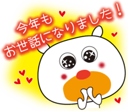 Sticker for Events of winter! sticker #13935359