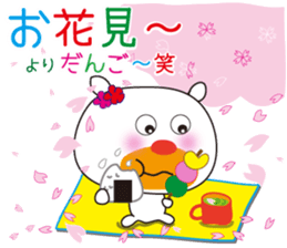 Sticker for Events of winter! sticker #13935363