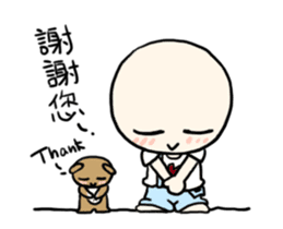 K Young(Move) sticker #13935503