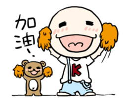 K Young(Move) sticker #13935505