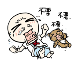 K Young(Move) sticker #13935509