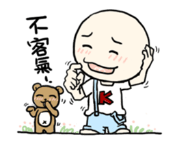 K Young(Move) sticker #13935510