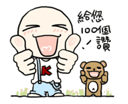 K Young(Move) sticker #13935514