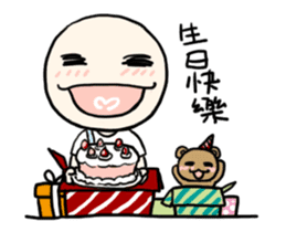 K Young(Move) sticker #13935518