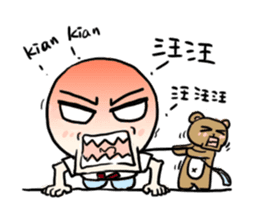 K Young(Move) sticker #13935522