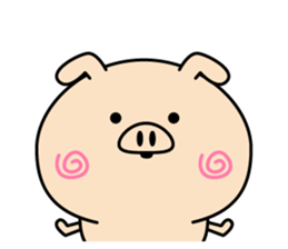 Intelligent pig(Overseas edition) sticker #13935674