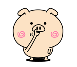 Intelligent pig(Overseas edition) sticker #13935678