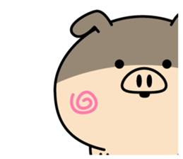 Intelligent pig(Overseas edition) sticker #13935680