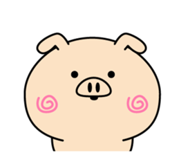 Intelligent pig(Overseas edition) sticker #13935681
