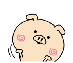 Intelligent pig(Overseas edition) sticker #13935682