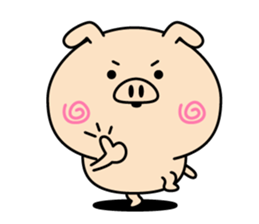 Intelligent pig(Overseas edition) sticker #13935686