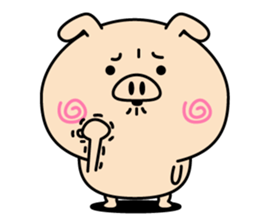 Intelligent pig(Overseas edition) sticker #13935691