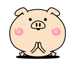 Intelligent pig(Overseas edition) sticker #13935694