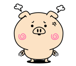 Intelligent pig(Overseas edition) sticker #13935698