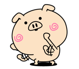 Intelligent pig(Overseas edition) sticker #13935701