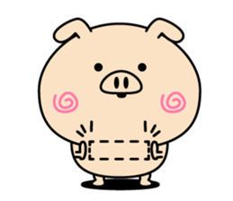 Intelligent pig(Overseas edition) sticker #13935702