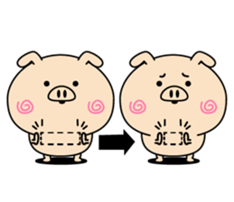 Intelligent pig(Overseas edition) sticker #13935703
