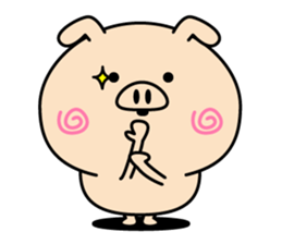 Intelligent pig(Overseas edition) sticker #13935704