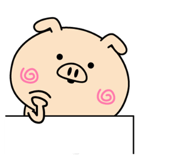 Intelligent pig(Overseas edition) sticker #13935707