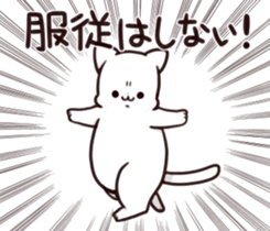 Mr. fat cat sticker #13935715