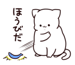 Mr. fat cat sticker #13935717