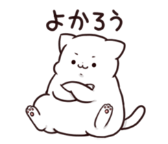 Mr. fat cat sticker #13935718