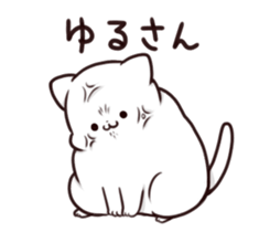 Mr. fat cat sticker #13935719