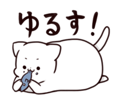 Mr. fat cat sticker #13935720