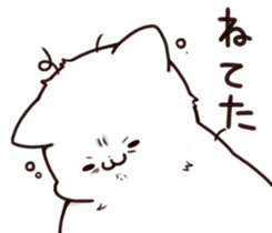 Mr. fat cat sticker #13935722