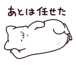 Mr. fat cat sticker #13935732