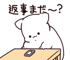 Mr. fat cat sticker #13935734