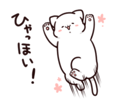 Mr. fat cat sticker #13935735