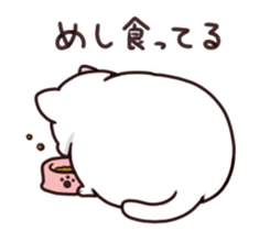 Mr. fat cat sticker #13935739