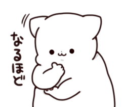 Mr. fat cat sticker #13935741