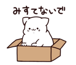 Mr. fat cat sticker #13935745