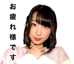 Stickers for smart business sticker #13935750