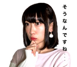 Stickers for smart business sticker #13935755