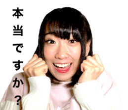 Stickers for smart business sticker #13935757