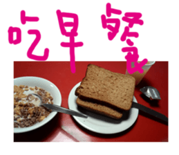 Meine sticker #13935767