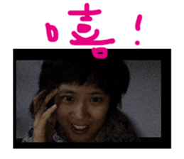 Meine sticker #13935773